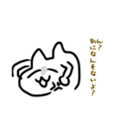 かぐらと324のLINEスタンプ！（個別スタンプ：3）