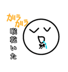 かぐらと324のLINEスタンプ！（個別スタンプ：13）