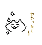 かぐらと324のLINEスタンプ！（個別スタンプ：15）