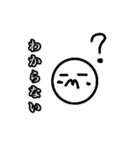 かぐらと324のLINEスタンプ！（個別スタンプ：21）