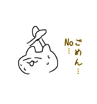 かぐらと324のLINEスタンプ！（個別スタンプ：22）