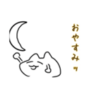 かぐらと324のLINEスタンプ！（個別スタンプ：26）