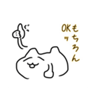 かぐらと324のLINEスタンプ！（個別スタンプ：27）