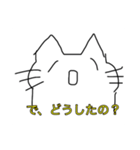 かぐらと324のLINEスタンプ！（個別スタンプ：29）