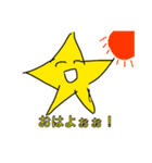 かぐらと324のLINEスタンプ！（個別スタンプ：30）