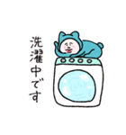 からしネコ（個別スタンプ：10）