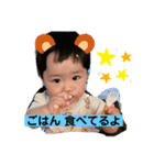 カイくんと日常スタンプ（個別スタンプ：1）