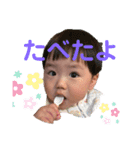 カイくんと日常スタンプ（個別スタンプ：2）