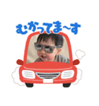 カイくんと日常スタンプ（個別スタンプ：7）