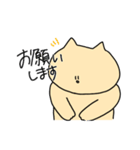 ねこ_24stamps（個別スタンプ：4）