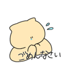 ねこ_24stamps（個別スタンプ：6）