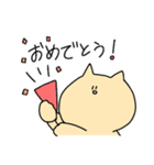 ねこ_24stamps（個別スタンプ：8）