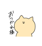 ねこ_24stamps（個別スタンプ：15）