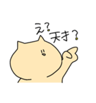 ねこ_24stamps（個別スタンプ：18）