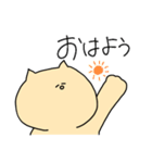 ねこ_24stamps（個別スタンプ：21）