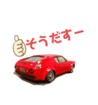 旧車昭和臭スタンプ（個別スタンプ：1）