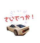 旧車昭和臭スタンプ（個別スタンプ：4）
