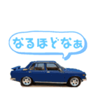 旧車昭和臭スタンプ（個別スタンプ：6）