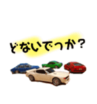 旧車昭和臭スタンプ（個別スタンプ：13）