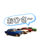 旧車昭和臭スタンプ（個別スタンプ：15）