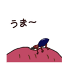 いりむさーの呟き（個別スタンプ：22）