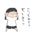 おふざけ彼女。（個別スタンプ：7）