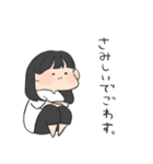 おふざけ彼女。（個別スタンプ：12）