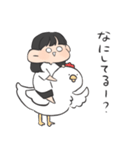 おふざけ彼女。（個別スタンプ：15）