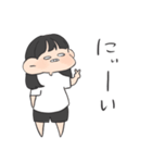 おふざけ彼女。（個別スタンプ：24）