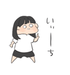 おふざけ彼女。（個別スタンプ：25）