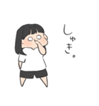 おふざけ彼女。（個別スタンプ：40）