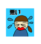 一言日記スタンプ（個別スタンプ：5）