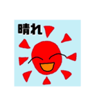 一言日記スタンプ（個別スタンプ：6）