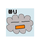 一言日記スタンプ（個別スタンプ：8）