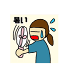 一言日記スタンプ（個別スタンプ：17）