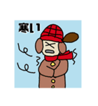 一言日記スタンプ（個別スタンプ：18）