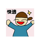 一言日記スタンプ（個別スタンプ：19）