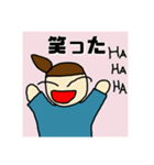 一言日記スタンプ（個別スタンプ：22）