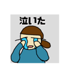 一言日記スタンプ（個別スタンプ：24）