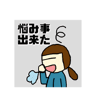 一言日記スタンプ（個別スタンプ：25）