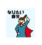 一言日記スタンプ（個別スタンプ：29）