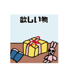 一言日記スタンプ（個別スタンプ：30）
