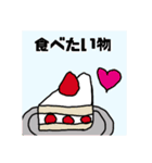 一言日記スタンプ（個別スタンプ：31）