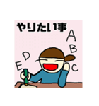 一言日記スタンプ（個別スタンプ：32）