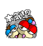 魅力姉弟〜Mysterious siblings〜（個別スタンプ：5）