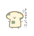 使いやすいね！カビカビ食パン！（個別スタンプ：1）