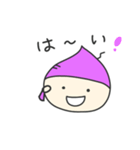 いもがみさんとおいもくん（個別スタンプ：37）