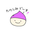 いもがみさんとおいもくん（個別スタンプ：40）