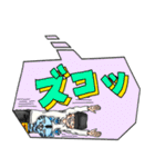 ばけはぼーい（個別スタンプ：33）