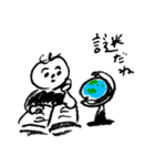 ゆるやかな暮らしスタンプ（個別スタンプ：3）